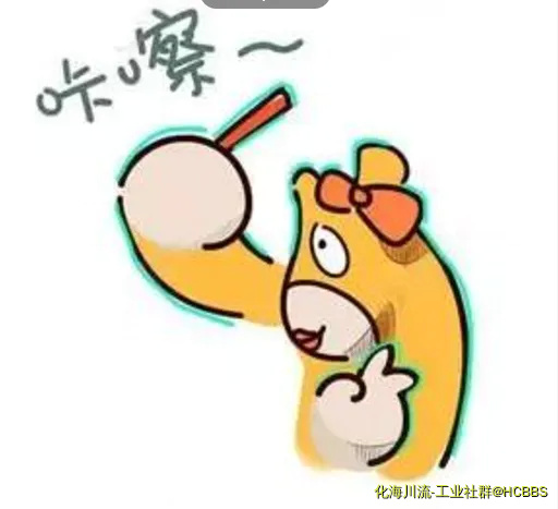QQ图片20171221072828.webp