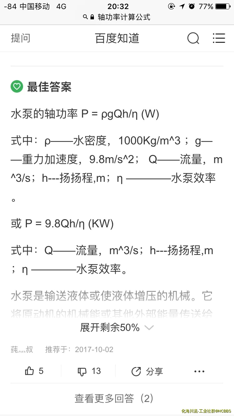 203548yp09zthpt9o9yo9h.webp