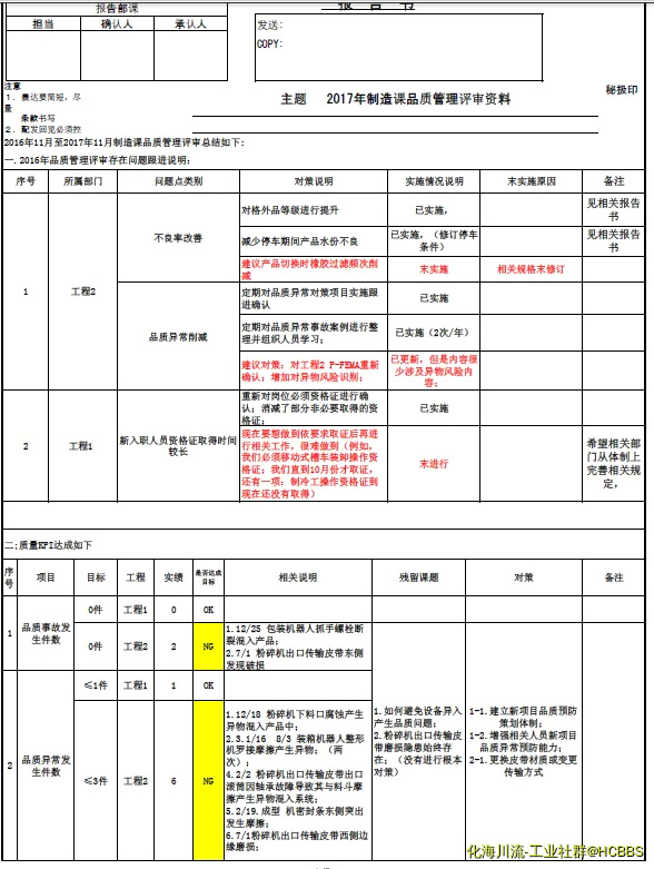 捕获1.webp