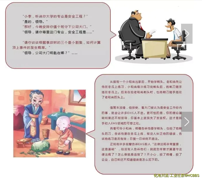 QQ图片20171226071259.webp