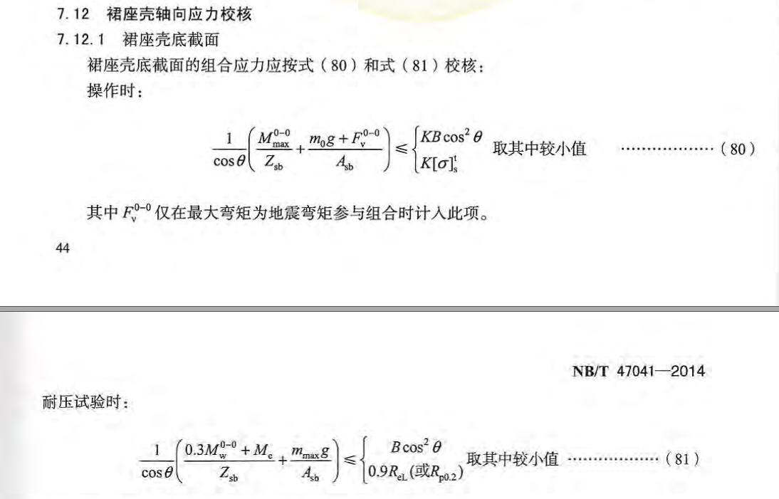 无标题.png