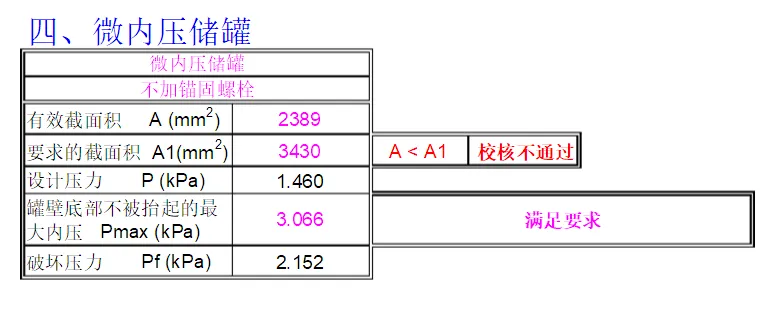 0012.webp