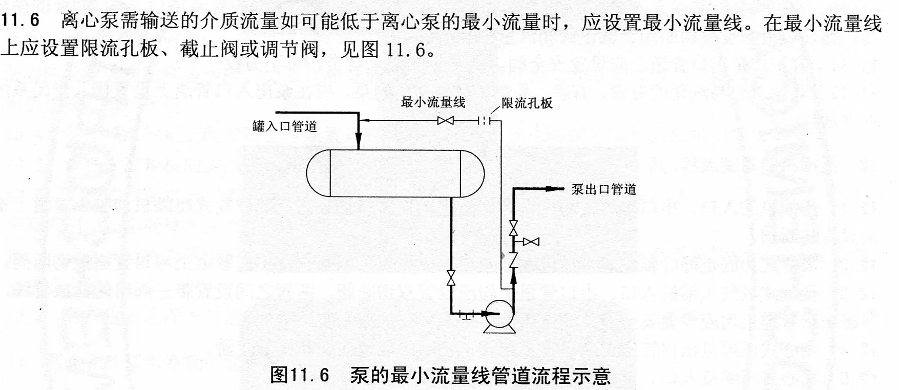 附图3.webp