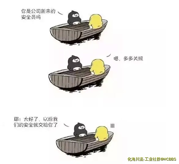 QQ图片20171229070700.webp