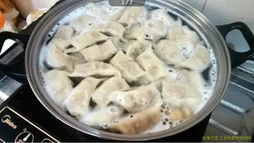 QQ图片20171230073709.webp