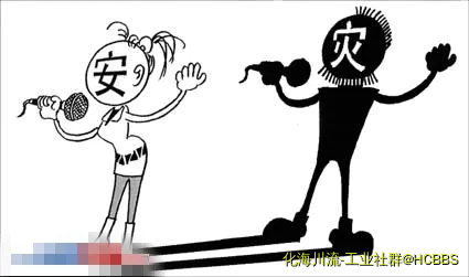 如影随形.webp
