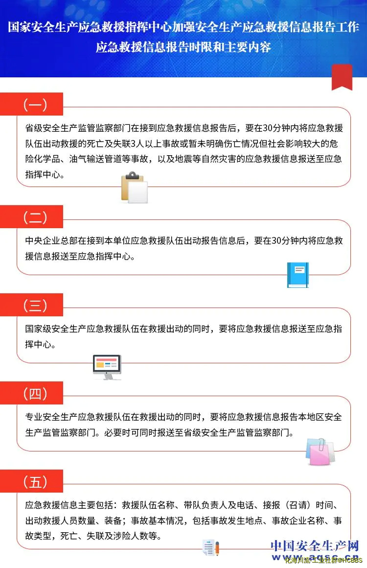 906222e8-9e24-4039-ae53-5f8e83343b66_watermark.webp