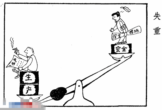 失重_副本.gif