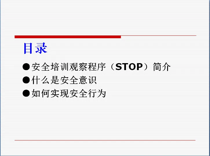 QQ截图20180104113254.webp