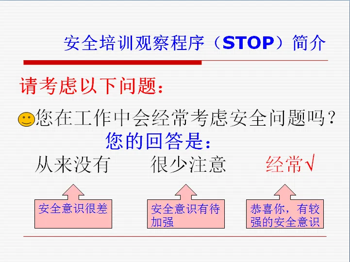 QQ截图20180104113305.webp