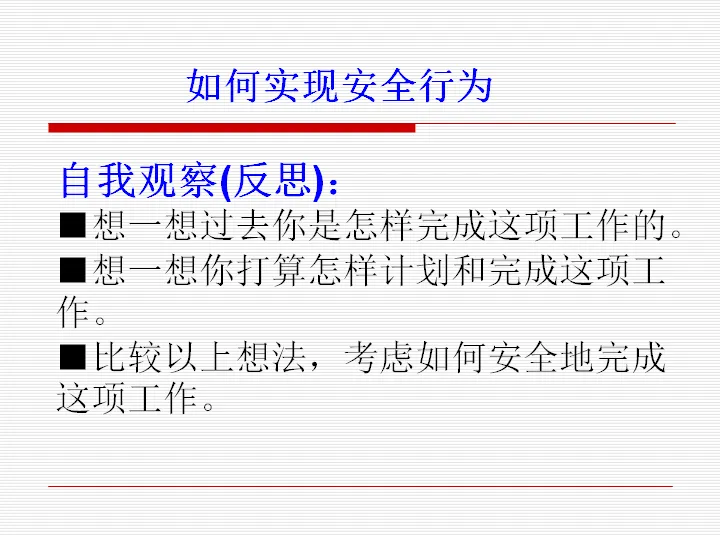 QQ截图20180104113318.webp