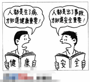 201012041039026617_副本.gif