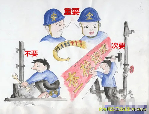 QQ图片20180106095652.webp