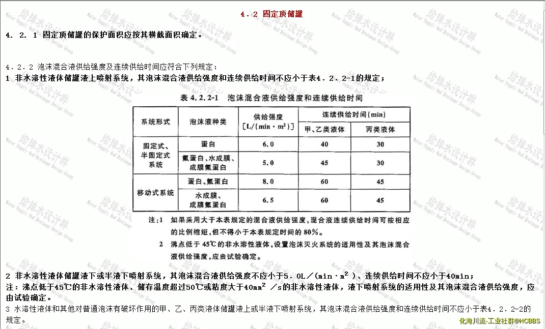 QQ图片20180106103636.webp
