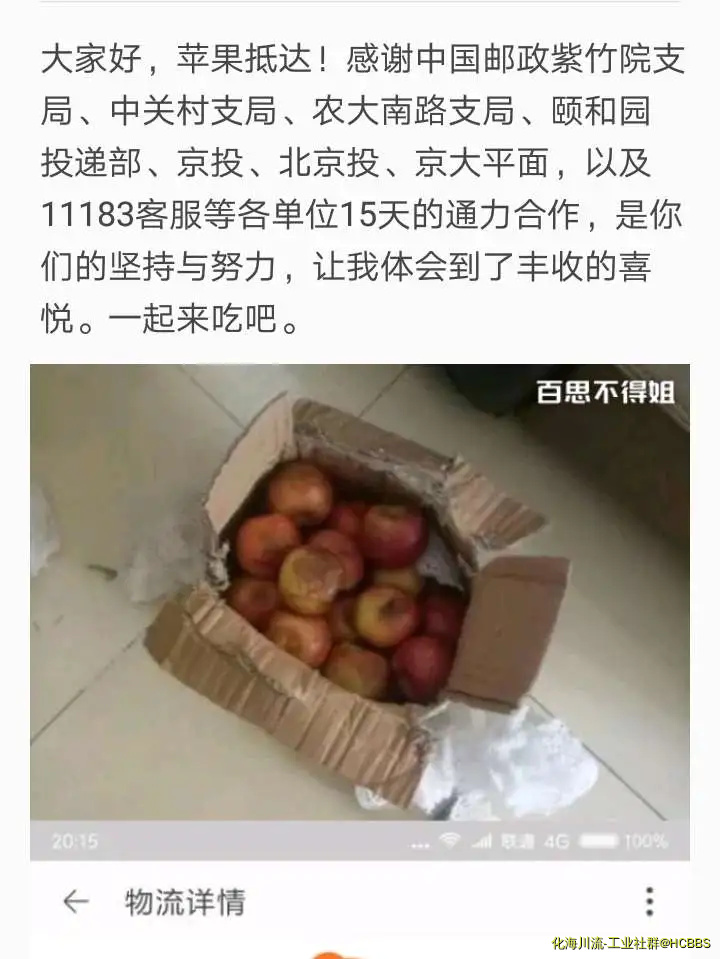 135505zuzkmrmms2mfb4bf.webp