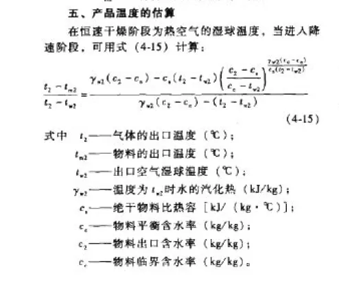 180107202112.webp