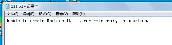 QQ图片20180107202140.webp