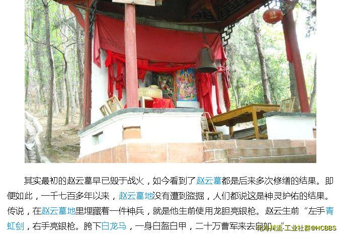 360截图20180107204342070.jpg