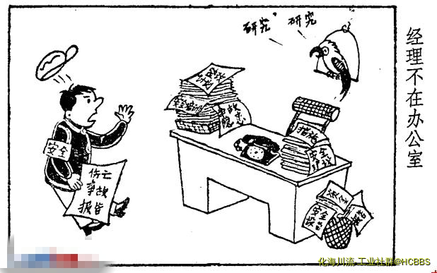 研究研究.jpg