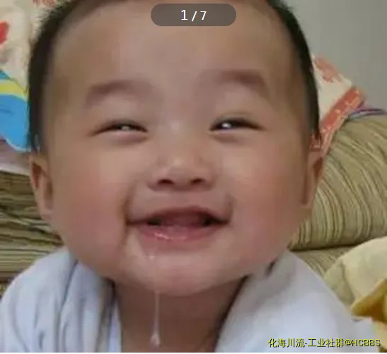QQ图片20180108074020.webp