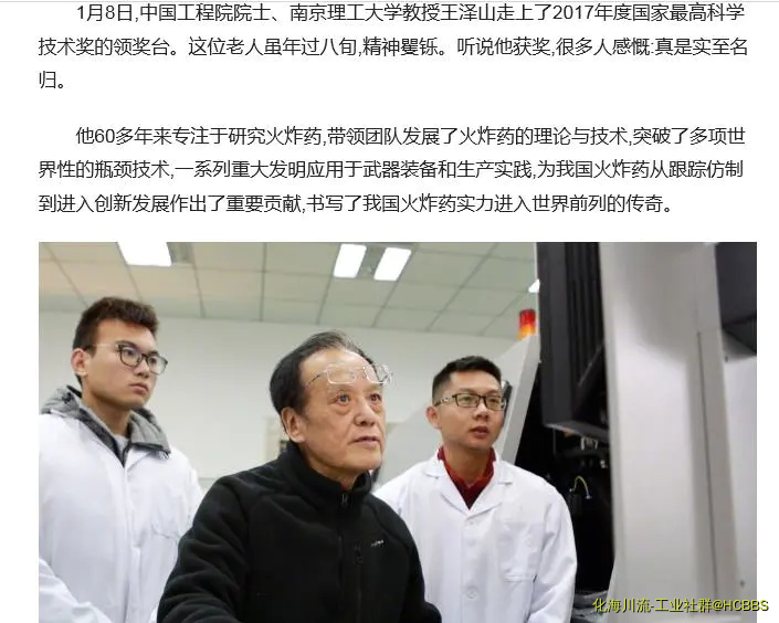 360截图20180108112821081.webp