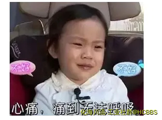 QQ图片20180108115857.webp