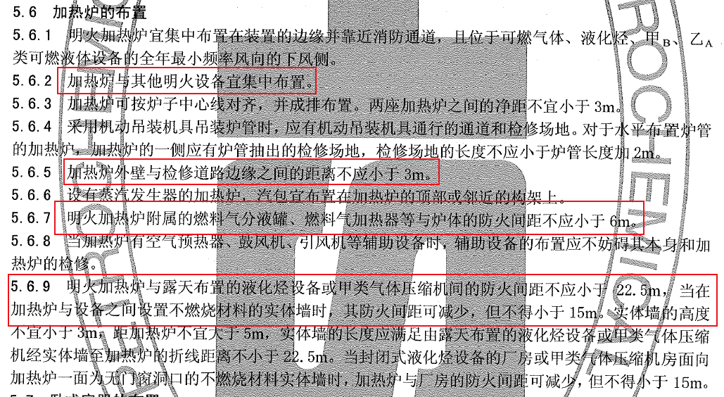 QQ浏览器截图20180109182126.png