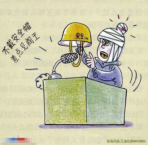 现身说法.webp