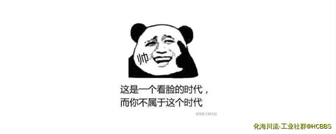 QQ图片20180112121422.webp