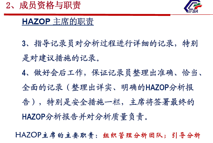捕获2.PNG