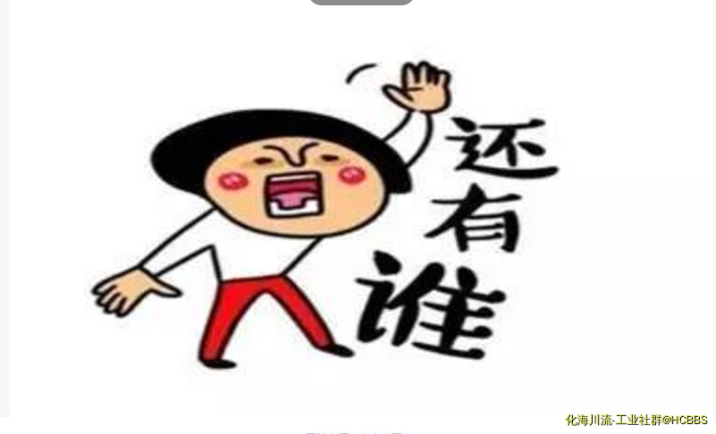 QQ图片20180113072958.png