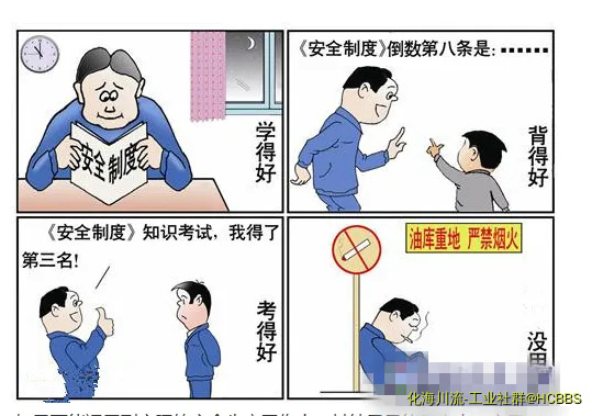 QQ图片20180114072512.webp