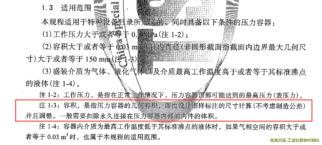 QQ截图20180114093734.png
