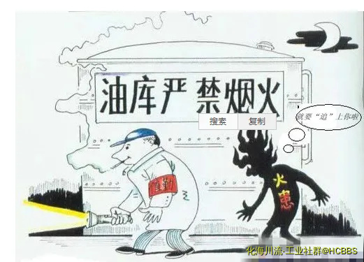 QQ图片20180115071028.webp