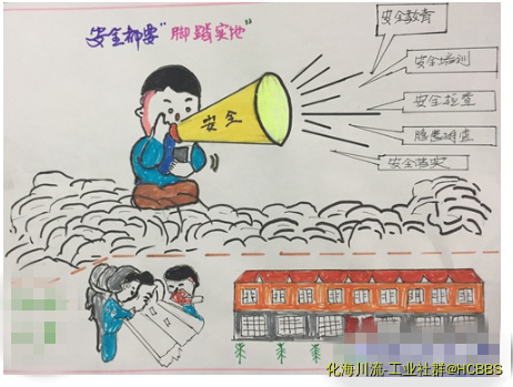 QQ图片20180116070940.png
