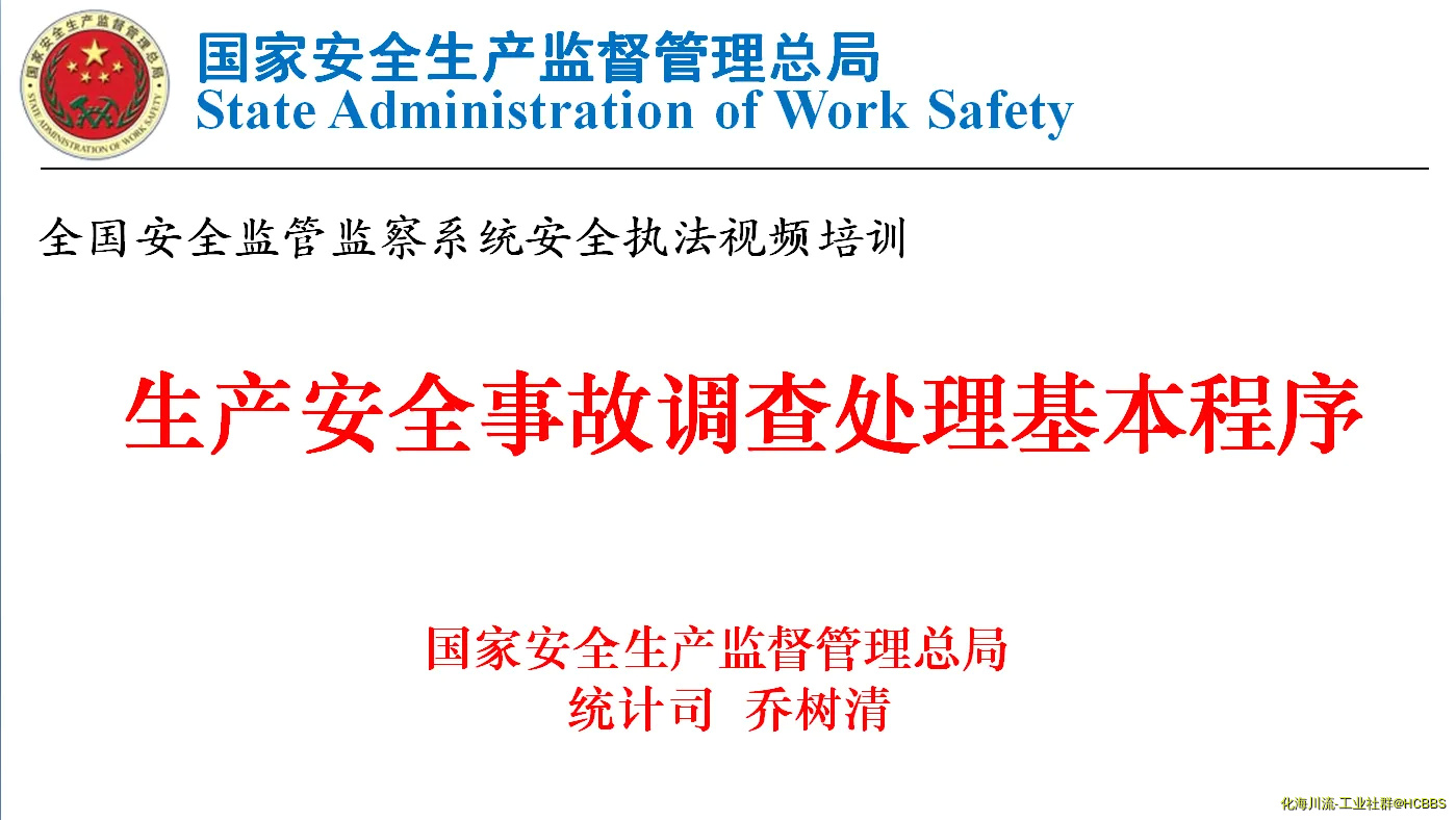 QQ截图20180117175235.webp