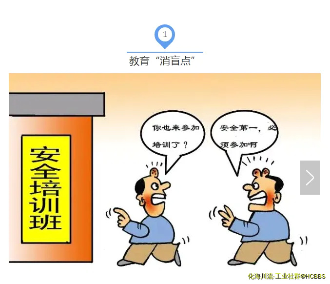 QQ图片20180118165543.webp