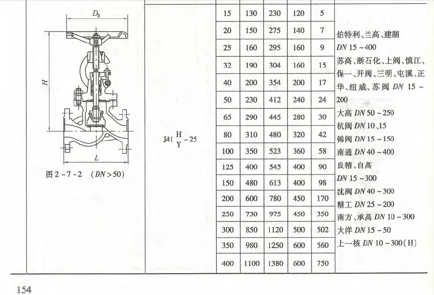 J41H-25.webp