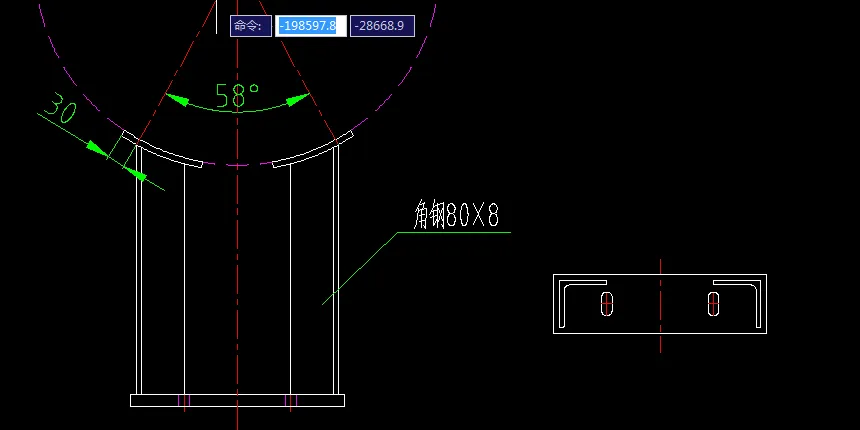 支脚.webp