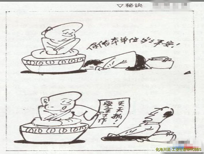 201106021123189617.jpg