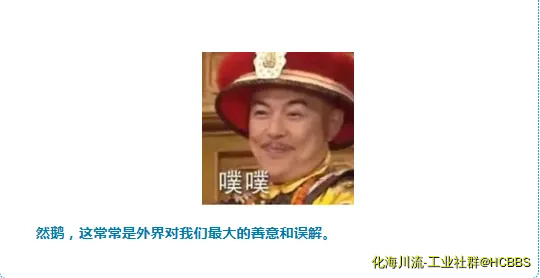 QQ图片20180123071815.webp