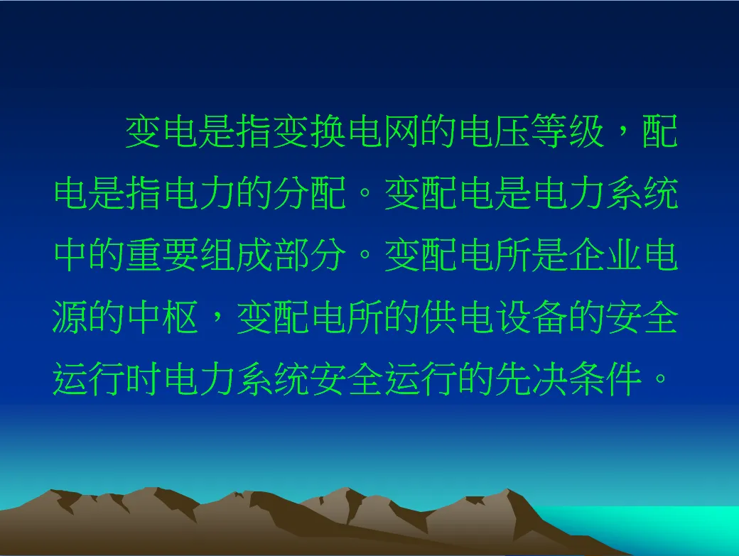 QQ截图20180123153738.webp