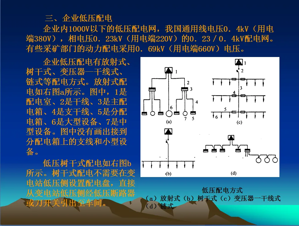 QQ截图20180123153805.webp