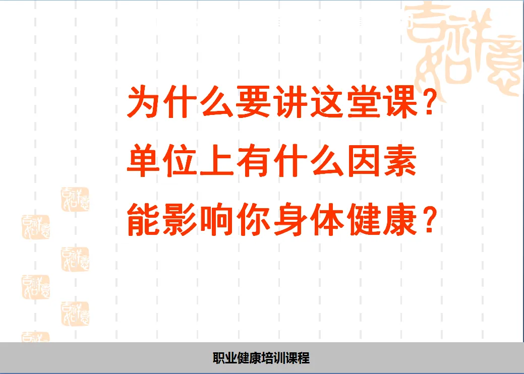 QQ截图20180123154502.webp