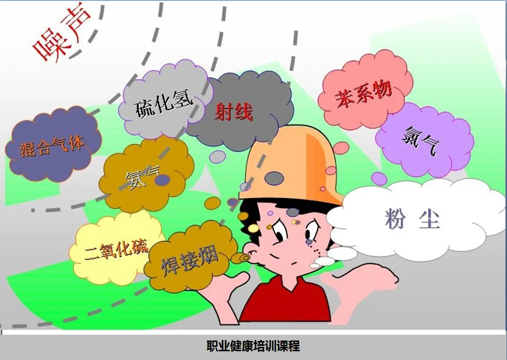 QQ截图20180123154526.webp