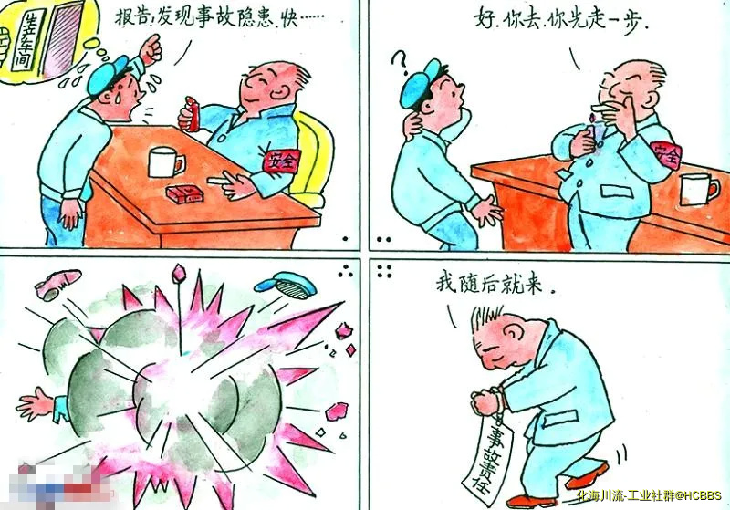 随后就来.webp