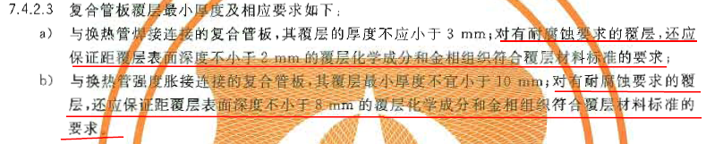 321321321.png