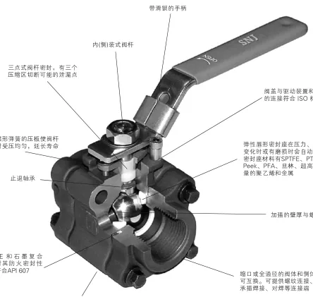 QQ截图20180125145139.webp