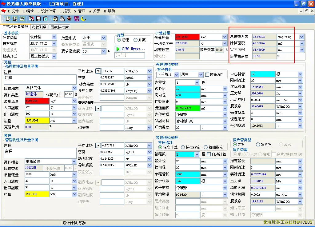 7.webp