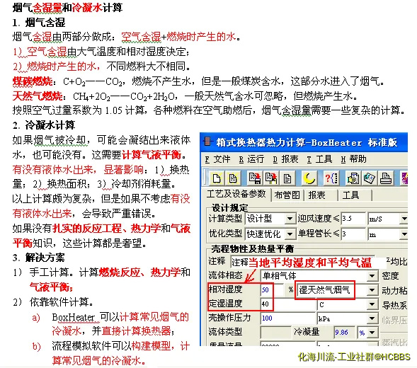 9.webp